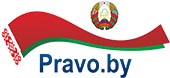 pravo